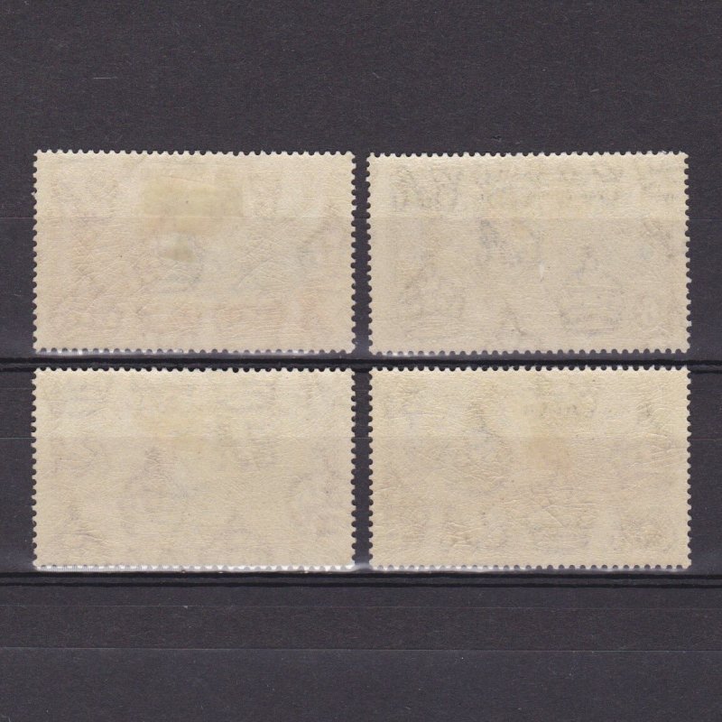 SOLOMON ISLANDS 1935, SG# 53-56, CV £28, Silver Jubilee, MH