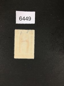 MOMEN: US STAMPS # PR72s TYPE D UNUSED NO GUM SPECIMEN $75 LOT #L 6449