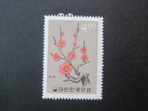 Korea 1965 Sc 457 MNH