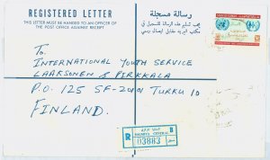 Kuwait  1979 reg env size H formular, used from Salmiya Central, Turku arrival on reverse