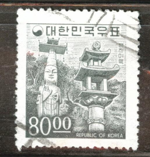 Korea Scott 525 used stamp