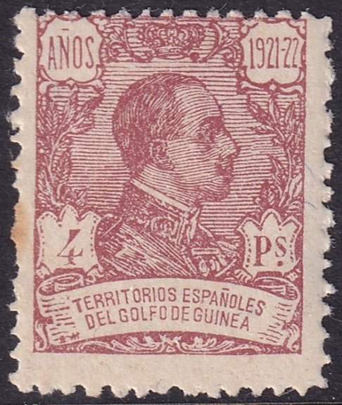 Spanish Guinea 1922 Sc 195 MNH** left edge toning spot