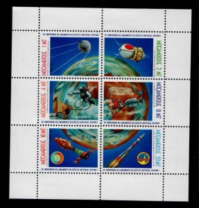 Mozambique 1982 - Sputnik Apollo 11 - Sheet of 6 Stamp - Scott #829-834  - MNH