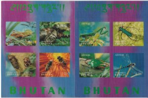 Sc# 101Ch / 101Gi Bhutan 3D Insects 1969 S/S Souvenir CV $41.00