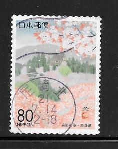 Japan #Z177 Used Single