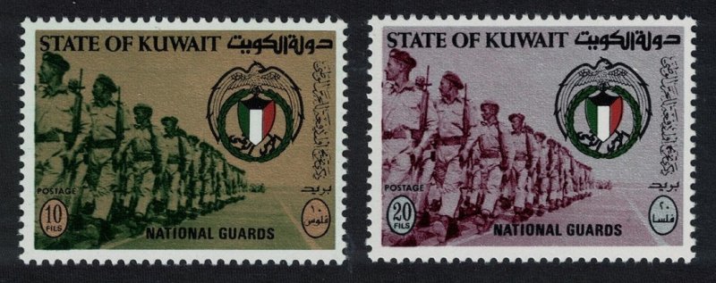 Kuwait First Graduation of National Guards 2v 1970 MNH SC#519-529 SG#517-518