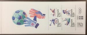 (BJ Stamps) DENMARK, #1048a. COMPLETE BOOKLET issued in 1996, MNH. CV $28.00.
