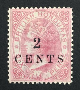 MOMEN: HONDURAS SG #25 P14 1888 MINT OG H LOT #61128