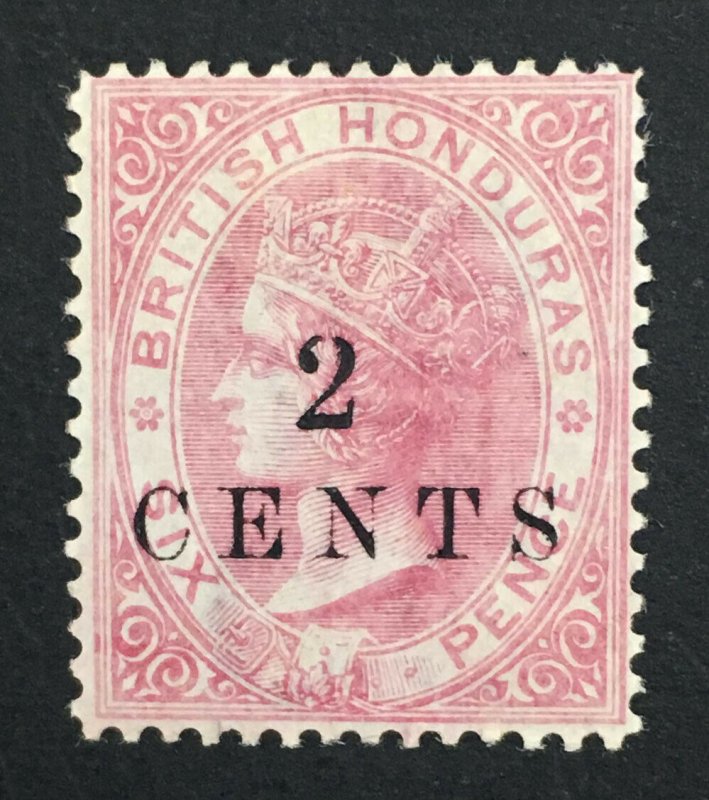 MOMEN: HONDURAS SG #25 P14 1888 MINT OG H LOT #61128