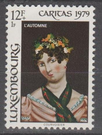 Luxembourg #B326 MNH F-VF (SU1682)