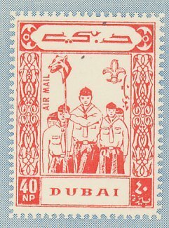 Postal Stationery Dubai 1964 World Scout Jamboree