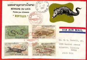 aa6271 - LAOS - Postal History - FDC COVER to USA 1967 Animals REPTILES Snake