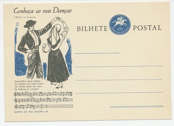 Postal stationery Portugal 1956 Dance