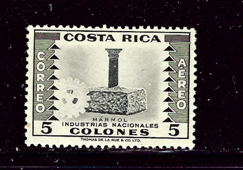 Costa Rica C244 MNH 1954 issue