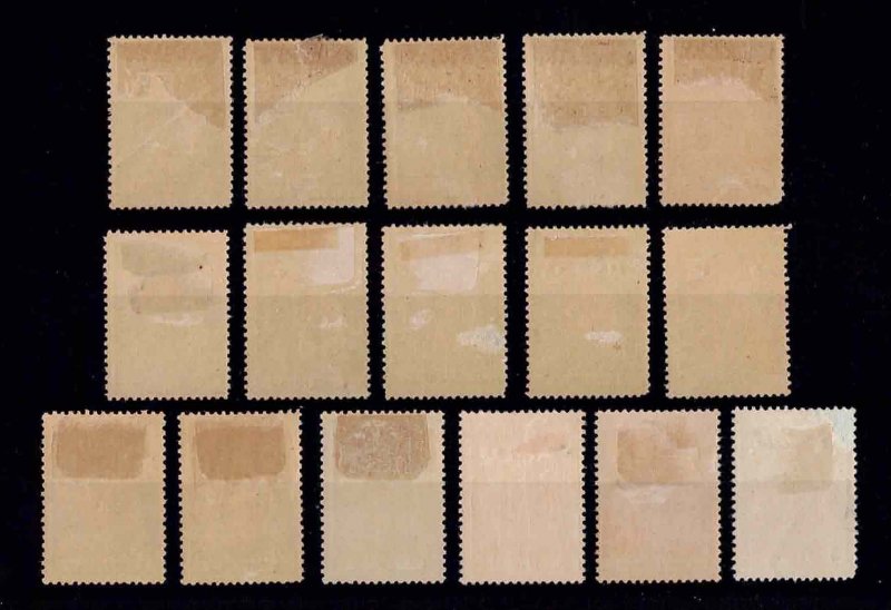 Saint Thomas Prince 1914 FULL SET CERES MH Sc#194-209 Mf#189-214 SG#227-42 X