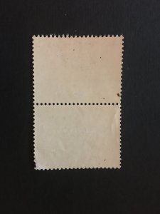 1960 China flower stamp BLOCK, MLH, RARE, List #293