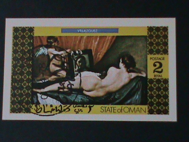 OMAN-1978- FAMOUS NUDE ART PAINTING-CTO-S/S-IMPERF VF FANCY CANCEL-LAST ONE