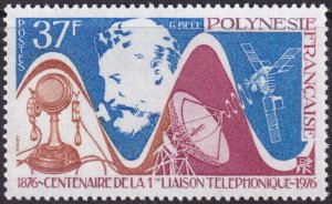 French Polynesia 1976 Sc 291 MNH**