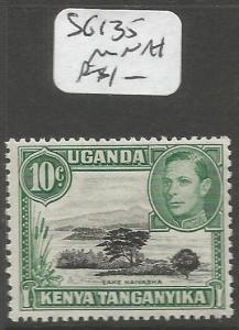 Kenya Uganda & Tanganyika SG 135 MNH (3cmb)