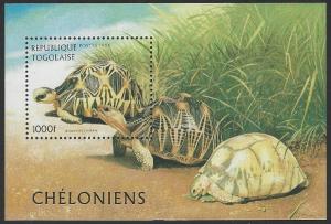 Togo #1795A MNH Souvenir Sheet Turtles cv $4.50