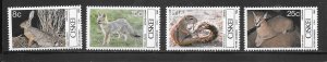 South Africa Ciskei #42-45 MNH Set of 4 Singles (my12)