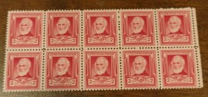 Scott # 865 - Block Of 10 - John G. Whittier - MNH - 1940