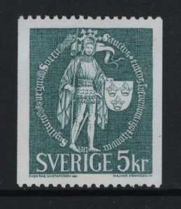 Sweden   #755  MNH  1970  great seal 5k