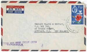 Fiji 1967 Vatukoula cancel on cover to New Zealand, from Gold Mining Co.