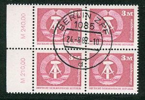 German Democratic Republic Scott # 2085, b/4 used, variation