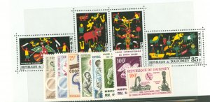 Dahomey #191-197/201a Unused Single (Complete Set)