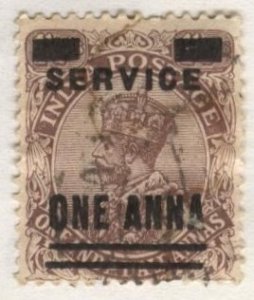 India O76 (used, water stain on back) 1a on 1½a George V, choc (1926)