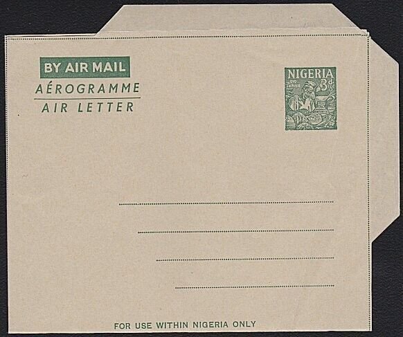 NIGERIA 3d Carver aerogramme -  unused.....................................B1992