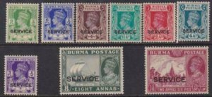 Burma 1939 SC O15-O23 MNH