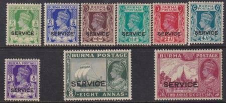 Burma 1939 SC O15-O23 MNH