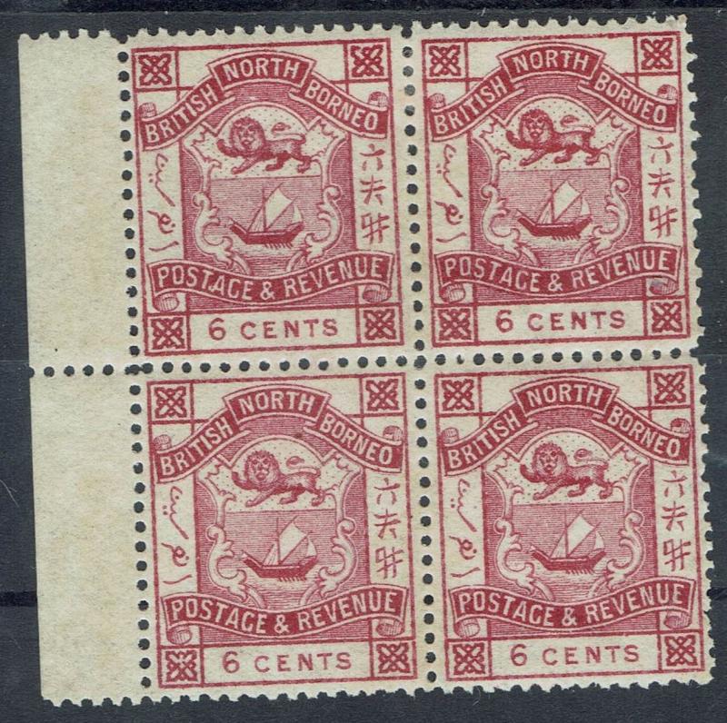 NORTH BORNEO 1888 ARMS 6C BLOCK OF 4 */**