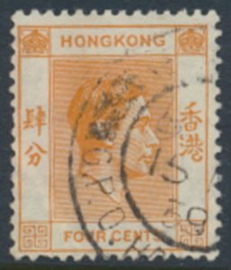 Hong Kong  SG 142  SC# 156   Used   see details & scans