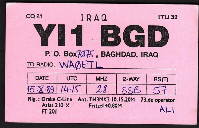 QSL QSO RADIO CARD YI1BGD,Ali Abdul Hadi,Baghdad, Iraq (Q2826)