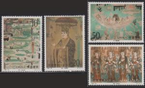 China PRC 1996-20 Dunhuang Murals Series VI Stamps Set of 4 MNH