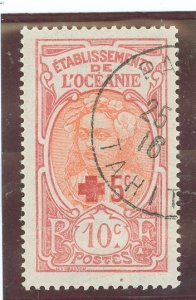 French Polynesia #B4 Used Single