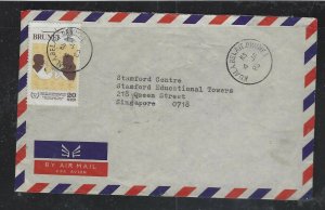 BRUNEI COVER  (PP2712B) 1983 DISABLED PERSONS 20S A/M TO SINGAPORE 