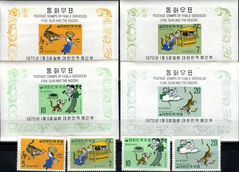 Korea #672-5, 672a-675a  MNH CV $27.00 (X7577)