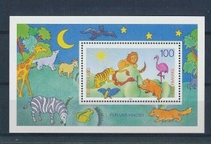 D247229 Children Stamps S/S MNH Germany