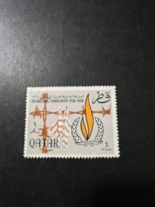 Qatar sc 128 MNH