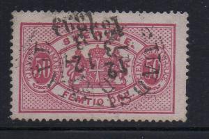 Sweden Sc O23 1881 50 ore Official stamp used