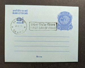 1979 56 APO India Inland Letter Card First Day Cover