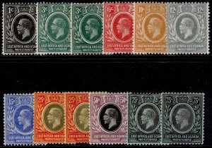 EAST AFRICA and UGANDA GV SG44-52a, 1912-21 SHORT set, M MINT. Cat £26.