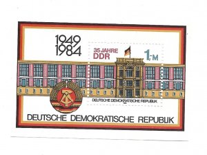 German DDR 1984 - MNH - Souvenir Sheet - Scott #2431 *