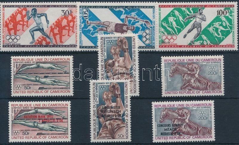 Cameroon stamp 1971-1972 Summer Olympics 3 diff sets MNH 1971 WS197612