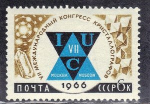 RUSSIA  SC# 3149 **MNH** 1966  6k  SEE SCAN