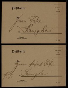 China (Germany col.) 2 used cards 1904 Hankau